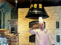 -卢布里西餐厅(总店)