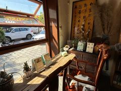 -甲乙丁書店·书茶咖·四合院