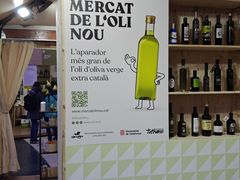 -加泰罗尼亚广场