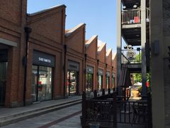 -TIMES CITY OUTLETS 时代·城市·奥特莱斯(上海国际时尚中心店)