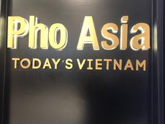 门面-Pho Asia 亚阁越南料理(上海来福士广场店)