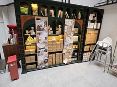 -THE PRESS(申报馆店)