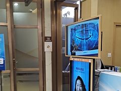 -佛山中大口腔医院·市二级口腔专科医院