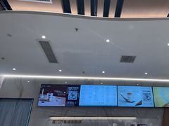 -KOI Thé(厦门国贸广场店)
