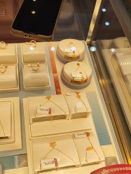 -东方福珠宝( 青岛店)