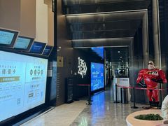 -万象影城(杭州萧山万象汇店)