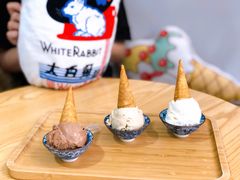 茅台冰淇淋-歎雪糕低糖低脂Gelato冰淇淋