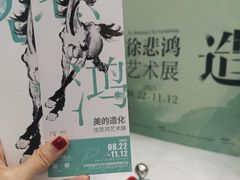 -深圳市当代艺术与城市规划馆