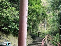 -太和古洞