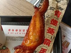 脆皮霸王翅-肯德基(下沙和达城店)