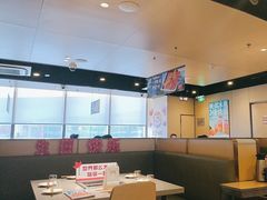 -海底捞火锅(天津SM城市广场店)