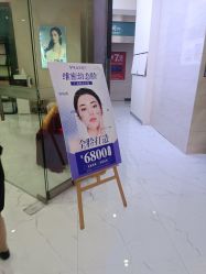 -南宁维密整形·王敦华眼鼻整复中心
