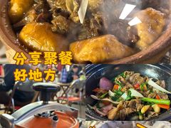 -龚印记牛骨牛杂屋·四代传承(珠影星光城店)