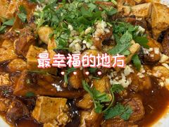 -白魁老号饭庄(安内店)