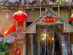 -多哥水傣味餐厅(司马巷店)