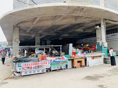 -十五大街农贸市场
