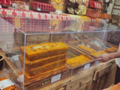 -嘉凌码头·重庆特产手工火锅底料(洪崖洞九楼店)