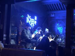 -悦界酒吧(后海店)