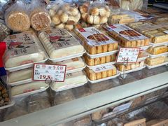 -闻酥园(大慈寺店)