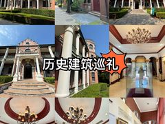 -北京动物园-畅观楼