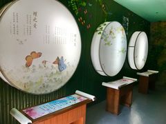 -天目湖山水园
