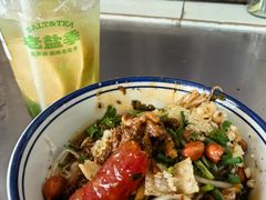 -宋记海南粉传承老店(人民西路店)