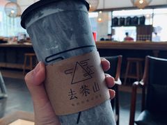 -去茶山(新光里店)