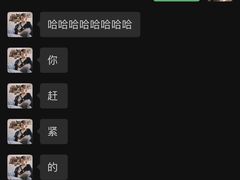-TRACTION 运动中心(金融街店)
