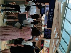 -厝内小眷村(西单大悦城店)