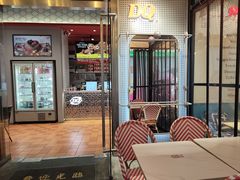 -DQ·蛋糕·冰淇淋(大宁国际商业广场店)