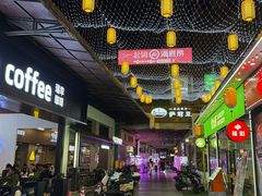 -瑞幸咖啡(东方广场中庭店)