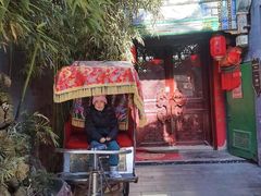-北京阅微庄四合院文化特色酒店