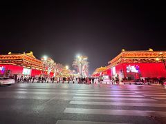 -大唐不夜城