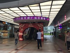-VT101维多利广场