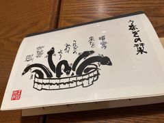 -花游小路江户川