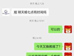 -水贝乐国际水育儿童游泳中心(新业广场店)