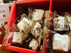 -仟吉KenGee(国贸360店)