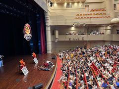 -北京喜剧院