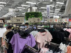 -鹿岛生活(熙地港店)