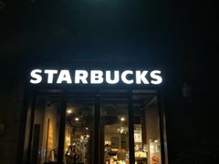 门面-星巴克(西湖天地店)