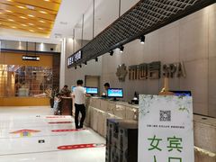 -丽池宫韩式汗蒸会馆(华灯坊店)