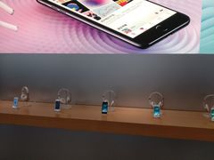 -Apple零售店(中街大悦城店)