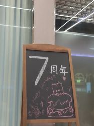 -跳动全城舞蹈
