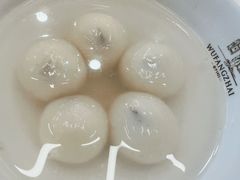 -五芳斋(中山大道总店)