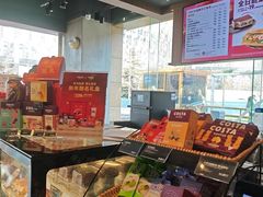 -COSTA COFFEE(金长安大厦店)