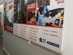 -斯坦星球AI编程·机器人科创·科学实验·信奥·思维·STEM·积木拼搭·竞赛考级(浦东联洋广场大拇指龙阳御桥中心)