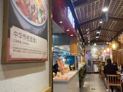 -南粥北面(东大桥店)