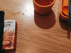 -谷丽麦馕新疆菜·清真(步步高梅溪新天地店)