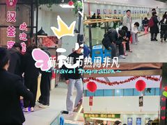 -汉釜宫韩式自助烤肉(喜盈门范城购物中心店)