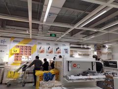 -宜家家居(西安未央商场店)